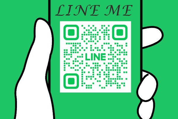 LINEME